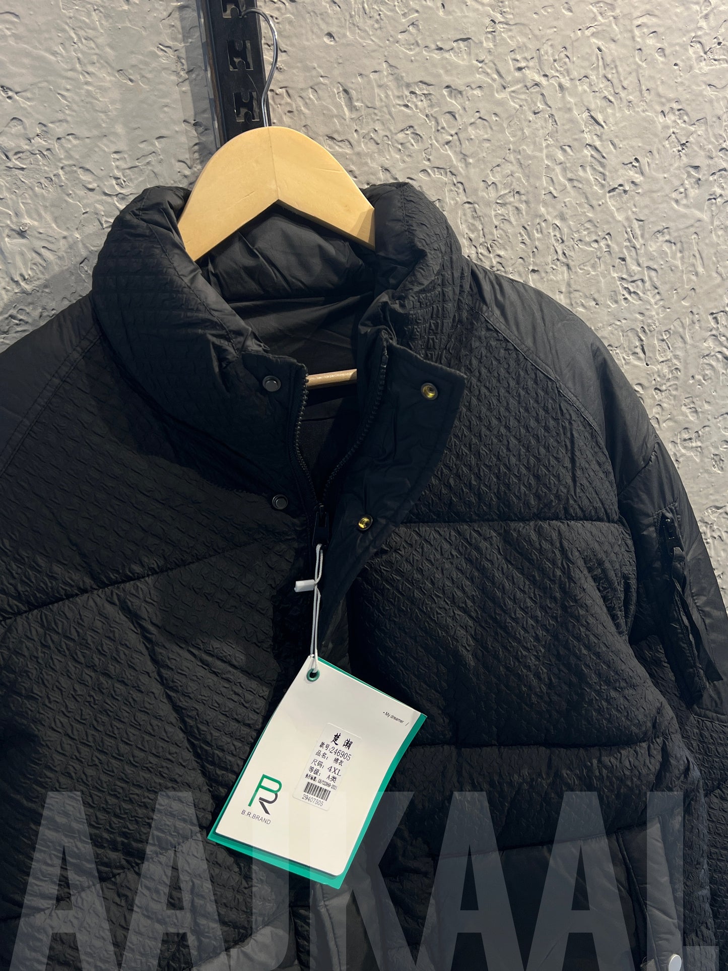 Arctic Down Puffer - Black Edition