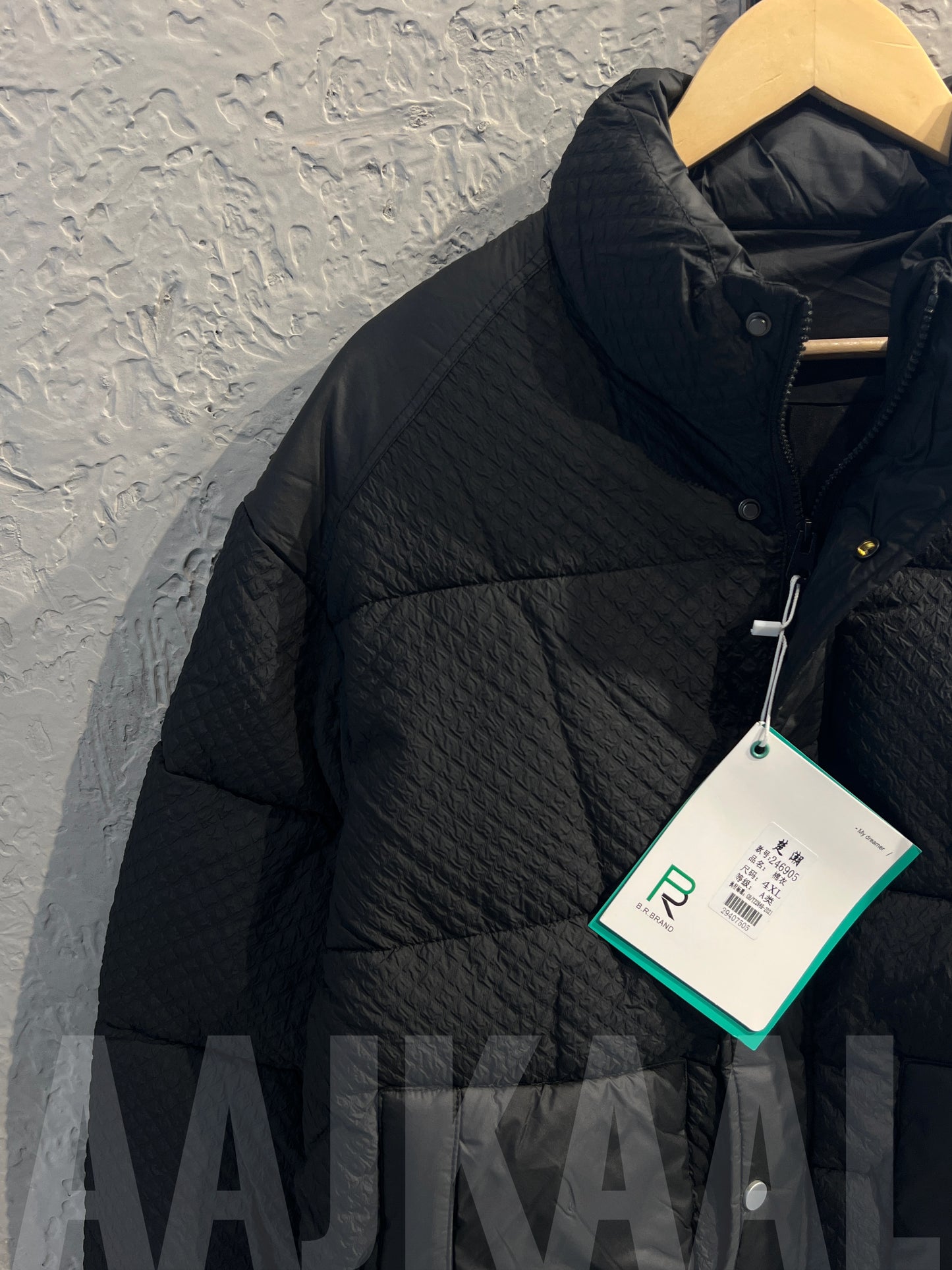 Arctic Down Puffer - Black Edition